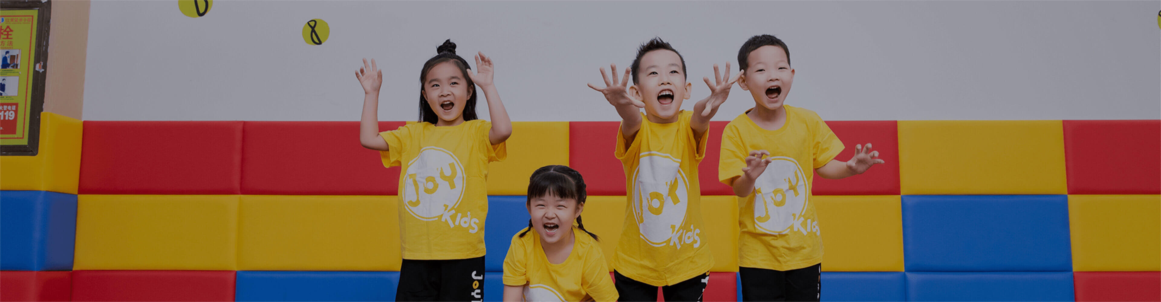 YP电子商学院