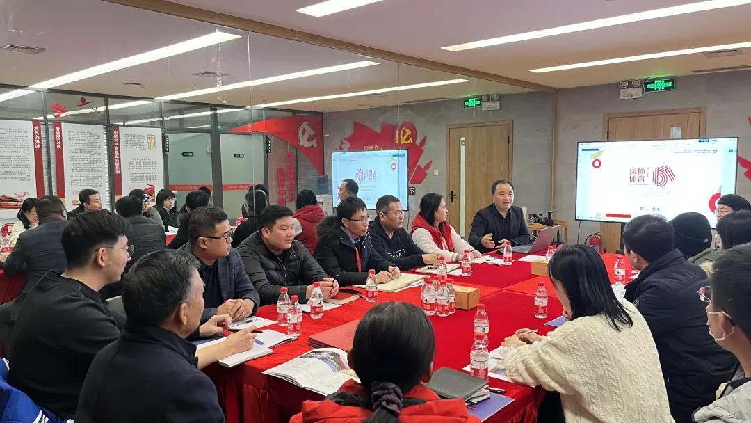 体育局领导及专家莅临YP电子体育考察指导工作