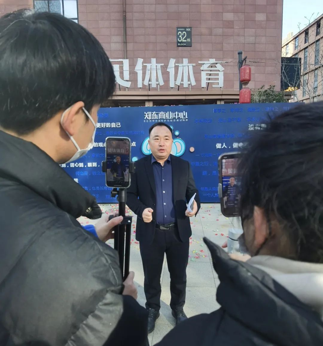 YP电子体育总部探访直播大会，共同见证品牌背后的力量！